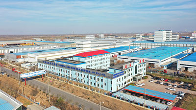 Shandong Changyuan Material Technology Co., Ltd. Εταιρικό Προφίλ