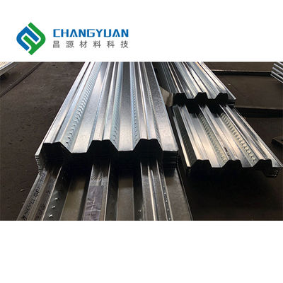 Μεταλλική Επικάλυψη Δαπέδου Κτιρίων Πολλαπλών Ορόφων: Απόλυτη Αποτελεσματικότητα και Ανθεκτικότητα