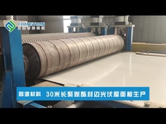 Φωτοβολταϊκή επιτροπή στεγών