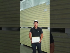 PU κρύας αποθήκευσης επιτροπή